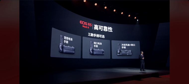 Screenshot_2024-07-17-18-22-51-76_e39d2c7de19156b0683cd93e8735f348.jpg 超越不止 佳能发布全画幅专微相机EOS R1及EOS R5 Mark II 国内资讯 第20张 超越不止 佳能发布全画幅专微相机EOS R1及EOS R5 Mark II 国内资讯 第20张