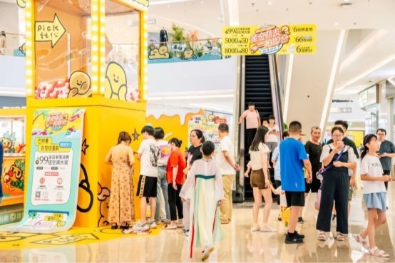 商业没有捷径,但可以“换道” 新闻资讯 第4张 商业没有捷径,但可以“换道” 新闻资讯 第4张