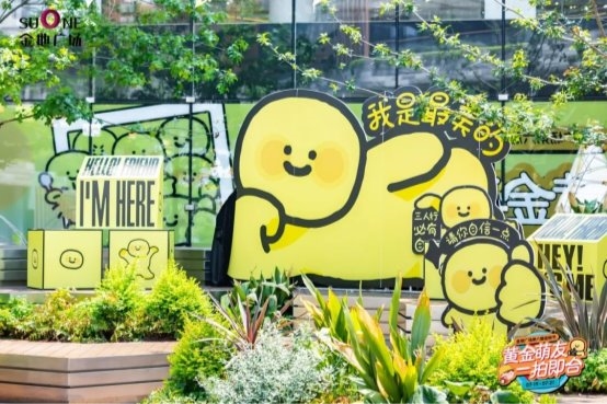 商业没有捷径,但可以“换道” 新闻资讯 第5张 商业没有捷径,但可以“换道” 新闻资讯 第5张