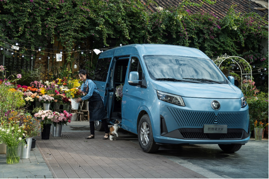 1722581715194537.png 国家出3000亿补贴以旧换新 图雅诺大V限时抢购享价值5万元五重豪礼 汽车频道 第2张 国家出3000亿补贴以旧换新 图雅诺大V限时抢购享价值5万元五重豪礼 汽车频道 第2张