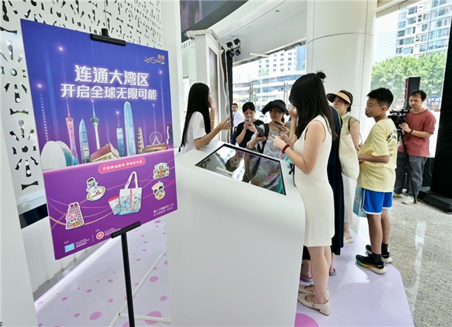「香港─沉浸式之旅」巡回展览在广州举行 国内资讯 第15张 「香港─沉浸式之旅」巡回展览在广州举行 国内资讯 第15张