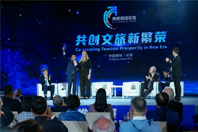 共创文旅新繁荣,长隆旅游发展论坛在珠海横琴成功举办