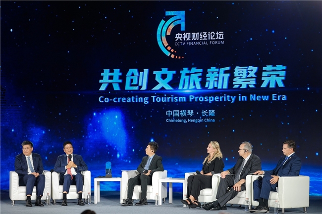 共创文旅新繁荣,长隆旅游发展论坛在珠海横琴成功举办 新闻资讯 第2张 共创文旅新繁荣,长隆旅游发展论坛在珠海横琴成功举办 新闻资讯 第2张