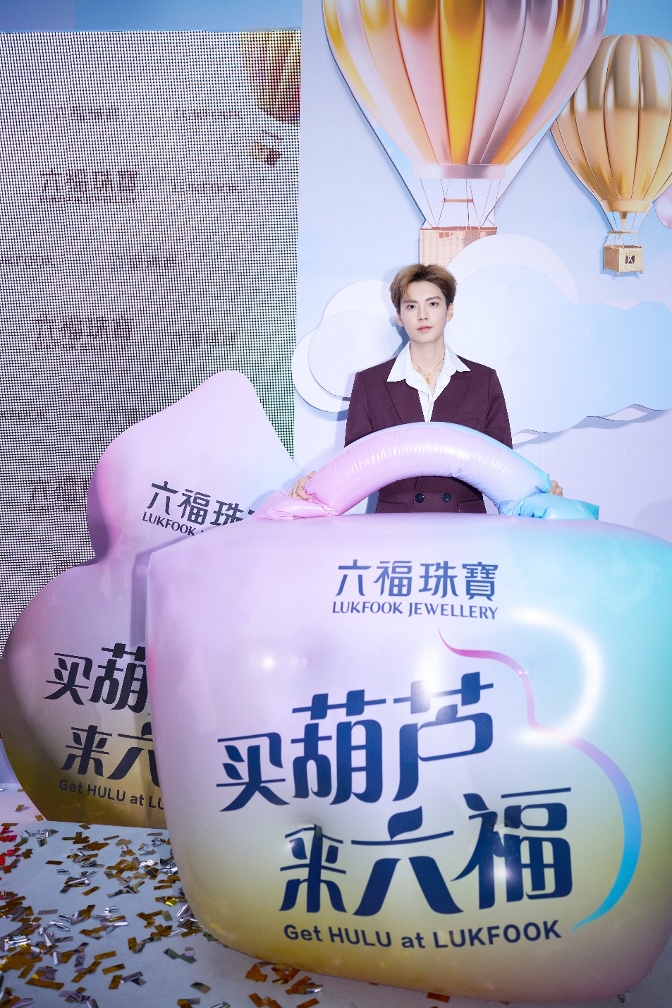 六福珠宝X毕雯珺欢聚大庆 “金”喜满中秋 ——六福珠宝2024周年庆发布会 新闻资讯 第8张 六福珠宝X毕雯珺欢聚大庆 “金”喜满中秋 ——六福珠宝2024周年庆发布会 新闻资讯 第8张