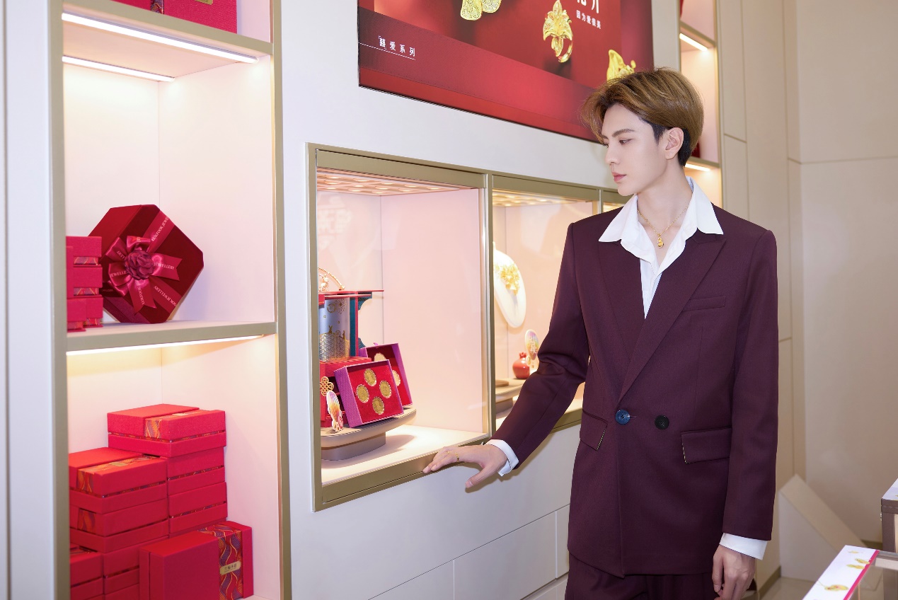 六福珠宝X毕雯珺欢聚大庆 “金”喜满中秋 ——六福珠宝2024周年庆发布会 新闻资讯 第10张 六福珠宝X毕雯珺欢聚大庆 “金”喜满中秋 ——六福珠宝2024周年庆发布会 新闻资讯 第10张