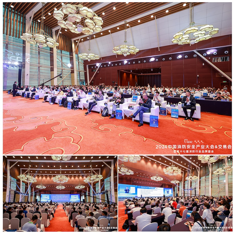 1现场图.jpg 新质·融合·迎变丨CFIC2024中国消防安全产业大会&交易会暨第十七届消防行业品牌盛会圆满举办! 新闻资讯 第1张 新质·融合·迎变丨CFIC2024中国消防安全产业大会&交易会暨第十七届消防行业品牌盛会圆满举办! 新闻资讯 第1张