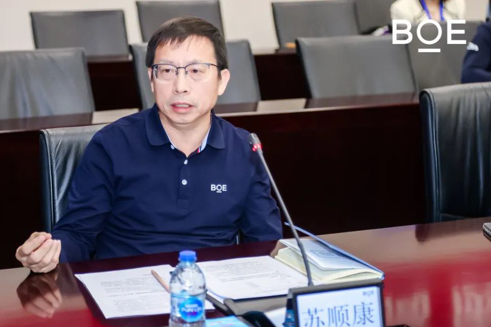 640.jpg 武汉源头生产线揭秘京东方ADS Pro液晶显示技术,全视角无色偏提升“视屏”体验 国内资讯 第3张 武汉源头生产线揭秘京东方ADS Pro液晶显示技术,全视角无色偏提升“视屏”体验 国内资讯 第3张