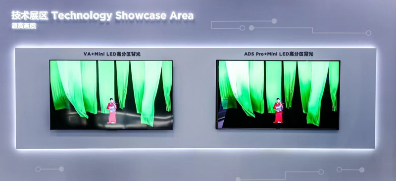 微信图片_20241102095701.jpg 武汉源头生产线揭秘京东方ADS Pro液晶显示技术,全视角无色偏提升“视屏”体验 国内资讯 第6张 武汉源头生产线揭秘京东方ADS Pro液晶显示技术,全视角无色偏提升“视屏”体验 国内资讯 第6张