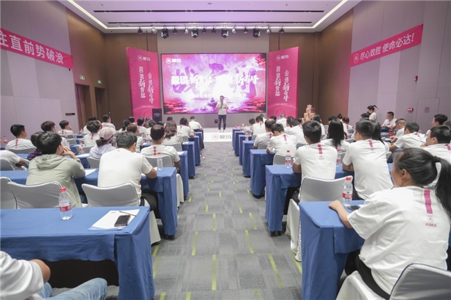 延续“百店开业”热度,广州爱玛年度盛典狂欢双十一活动再掀购车狂潮 新闻资讯 第4张 延续“百店开业”热度,广州爱玛年度盛典狂欢双十一活动再掀购车狂潮 新闻资讯 第4张