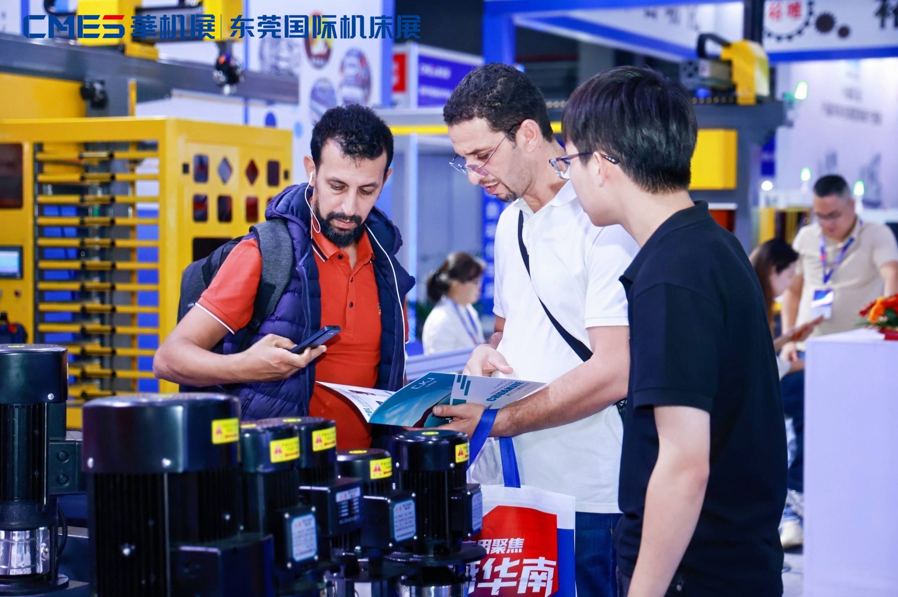 大收官!震撼华南,东莞国际机床展圆满落幕  新闻资讯 第3张 大收官!震撼华南,东莞国际机床展圆满落幕  新闻资讯 第3张