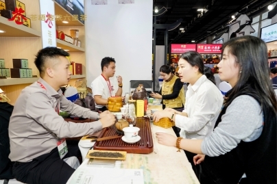 苍梧县茶产业发展局引领茶企亮相2024秋季中国  (广州)国际茶业博览会 新闻资讯 第4张 苍梧县茶产业发展局引领茶企亮相2024秋季中国  (广州)国际茶业博览会 新闻资讯 第4张
