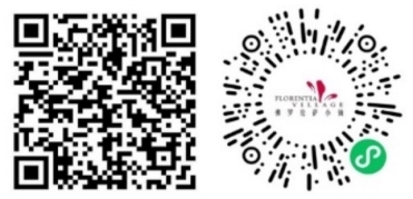 金树璀璨,欢乐启幕 广佛佛罗伦萨小镇举行圣诞亮灯仪式 新闻资讯 第2张 金树璀璨,欢乐启幕 广佛佛罗伦萨小镇举行圣诞亮灯仪式 新闻资讯 第2张