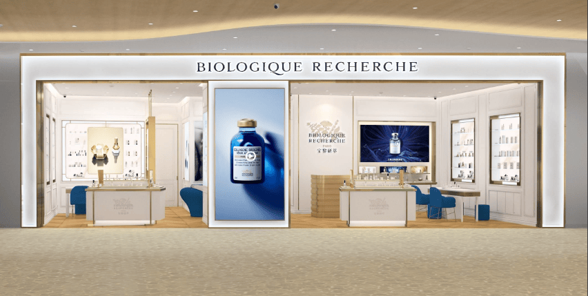 Biologique Recherche宝黎研萃广州首家纯美空间盛大启幕 邀您奢享肌肤健康之美 新闻资讯 第1张 Biologique Recherche宝黎研萃广州首家纯美空间盛大启幕 邀您奢享肌肤健康之美 新闻资讯 第1张