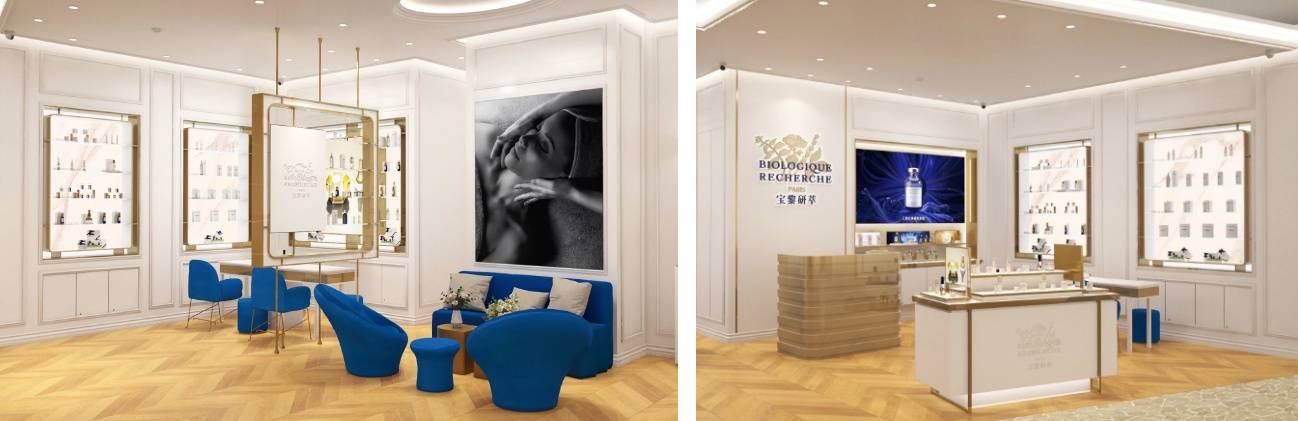 Biologique Recherche宝黎研萃广州首家纯美空间盛大启幕 邀您奢享肌肤健康之美 新闻资讯 第2张 Biologique Recherche宝黎研萃广州首家纯美空间盛大启幕 邀您奢享肌肤健康之美 新闻资讯 第2张