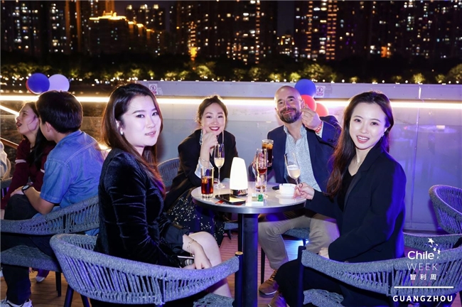 第九届智利周于广州圆满收官 成果颇丰期待明年会更好 新闻资讯 第5张 第九届智利周于广州圆满收官 成果颇丰期待明年会更好 新闻资讯 第5张