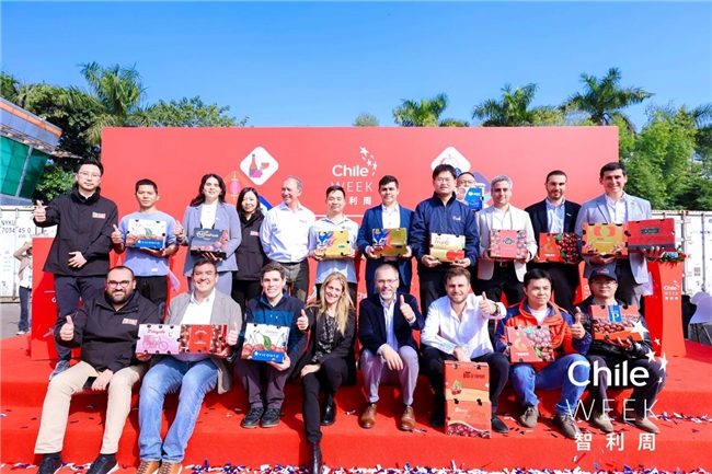 第九届智利周于广州圆满收官 成果颇丰期待明年会更好 新闻资讯 第6张 第九届智利周于广州圆满收官 成果颇丰期待明年会更好 新闻资讯 第6张