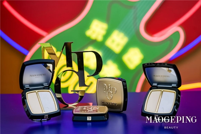 “妆”点羊城,毛戈平美妆携手草莓音乐节燃动广州 新闻资讯 第7张 “妆”点羊城,毛戈平美妆携手草莓音乐节燃动广州 新闻资讯 第7张