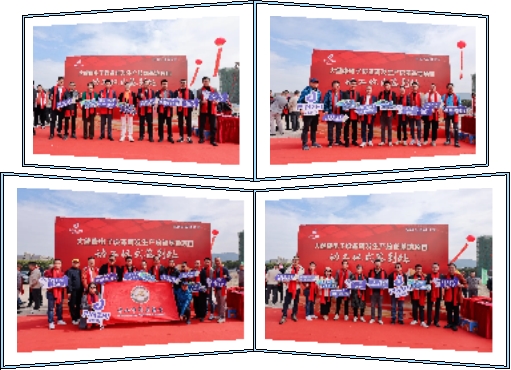 预计年产值超14.6亿元!中山板芙一“工改工”项目动工 新闻资讯 第9张 预计年产值超14.6亿元!中山板芙一“工改工”项目动工 新闻资讯 第9张