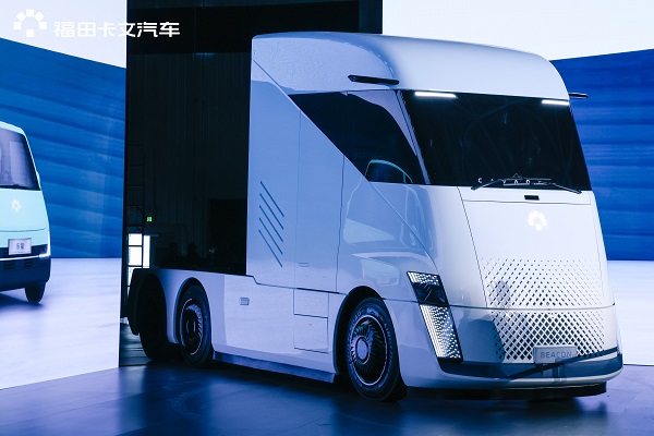 首款产品乐福与重卡概念车重磅亮相 福田卡文汽车续写美好 新闻资讯 第10张 首款产品乐福与重卡概念车重磅亮相 福田卡文汽车续写美好 新闻资讯 第10张