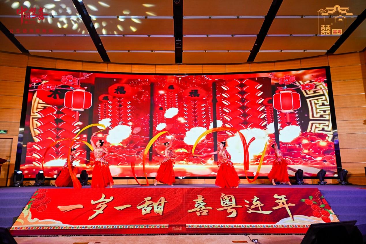 新年到了,让喜粤随时发生 新闻资讯 第4张 新年到了,让喜粤随时发生 新闻资讯 第4张