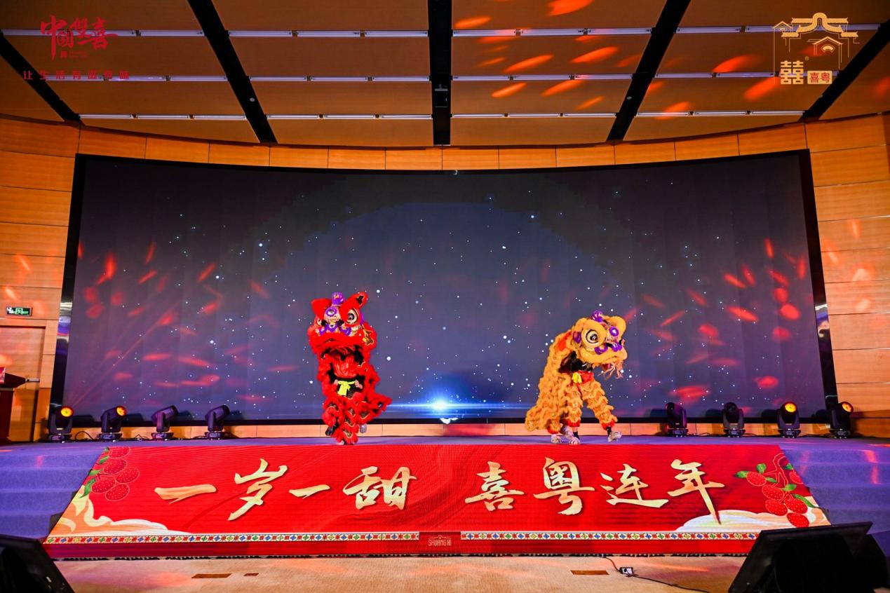 新年到了,让喜粤随时发生 新闻资讯 第5张 新年到了,让喜粤随时发生 新闻资讯 第5张