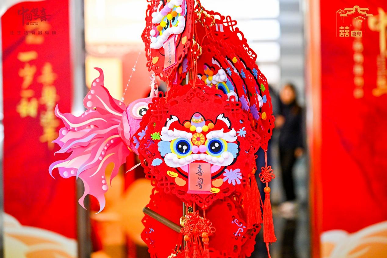 新年到了,让喜粤随时发生 新闻资讯 第12张 新年到了,让喜粤随时发生 新闻资讯 第12张