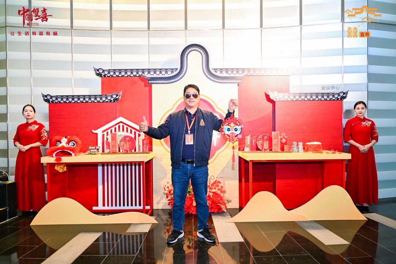 新年到了,让喜粤随时发生 新闻资讯 第10张 新年到了,让喜粤随时发生 新闻资讯 第10张