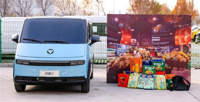 风景i荣获新能源中VAN新品关注度之王 汽车频道 第3张 风景i荣获新能源中VAN新品关注度之王 汽车频道 第3张