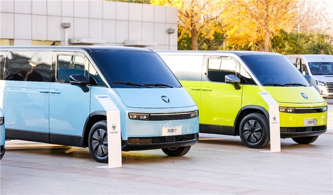 风景i荣获新能源中VAN新品关注度之王 汽车频道 第2张 风景i荣获新能源中VAN新品关注度之王 汽车频道 第2张