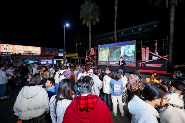 好巳在成都!“花局特派员”广州邀客共度“幸福中国年” 新闻资讯 第3张 好巳在成都!“花局特派员”广州邀客共度“幸福中国年” 新闻资讯 第3张