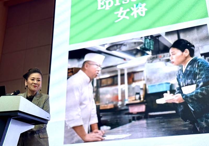 龟甲万与UKAI联手促进中日文化交流,日式餐饮服务走进广州课堂