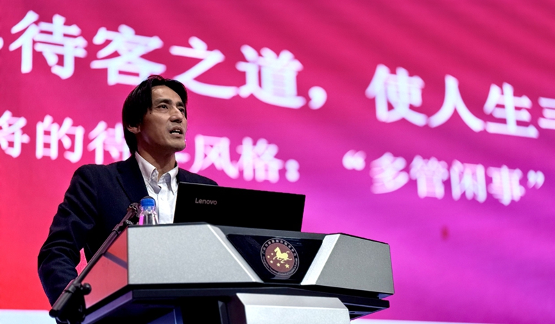 微信图片_20250109220004.jpg 龟甲万与UKAI联手促进中日文化交流,日式餐饮服务走进广州课堂 教育培训 第3张 龟甲万与UKAI联手促进中日文化交流,日式餐饮服务走进广州课堂 教育培训 第3张