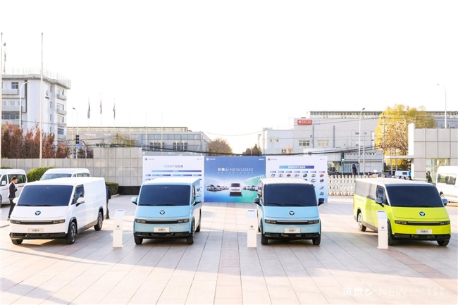 实至名归!风景i斩获“金蜂盛典”行业大奖 汽车频道 第4张 实至名归!风景i斩获“金蜂盛典”行业大奖 汽车频道 第4张