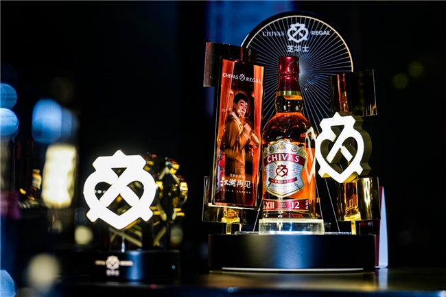 芝华士携手陈小春重燃友情岁月,绿茶调饮潮流再现 新闻资讯 第3张 芝华士携手陈小春重燃友情岁月,绿茶调饮潮流再现 新闻资讯 第3张