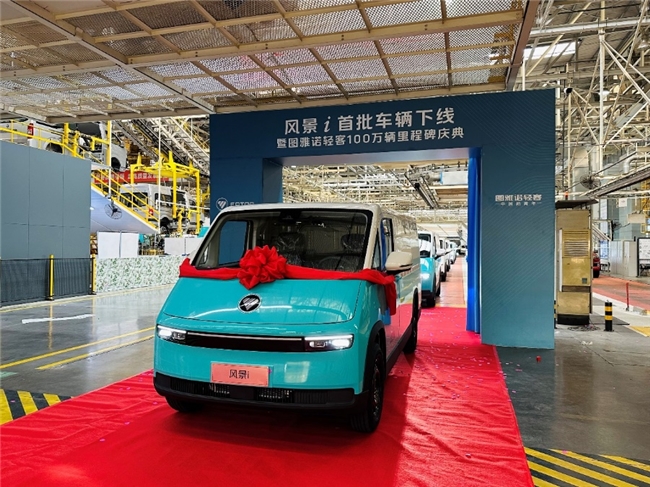 哪款新能源中VAN让用户上门“抢”车?