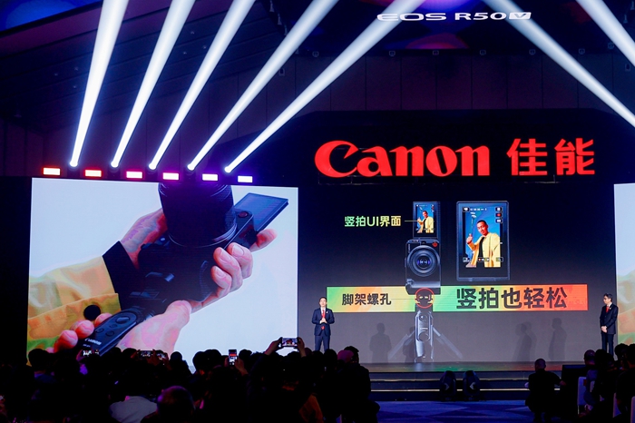 微信图片_20250327151026.jpg 佳能推出创意视频机EOS R50 V,实现视频创作者多样化的创意表达 广州资讯 第7张 佳能推出创意视频机EOS R50 V,实现视频创作者多样化的创意表达 广州资讯 第7张
