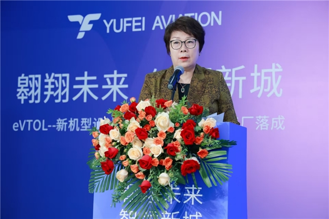 2.jpeg 广东羽飞航空发布全球首款超轻型可折叠eVTOL,开启低空文旅新纪元  ——羽兔A100亮相广州花都新工厂,战略合作签约助力产业升级 新闻资讯 第2张 广东羽飞航空发布全球首款超轻型可折叠eVTOL,开启低空文旅新纪元  ——羽兔A100亮相广州花都新工厂,战略合作签约助力产业升级 新闻资讯 第2张