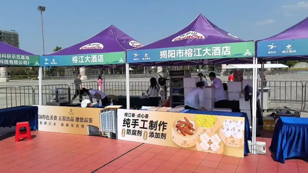 福达·2025揭阳马拉松赛激情开跑！2万名跑者共绘古城新画卷 新闻资讯 第49张