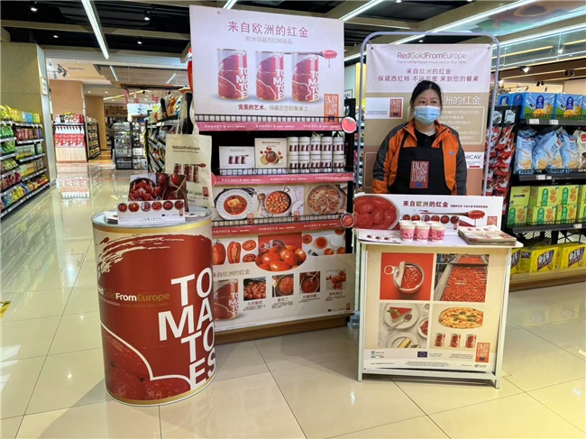 2.jpeg 认真吃饭,用心生活|欧洲红金西红柿的美味哲学 新闻资讯 第2张 认真吃饭,用心生活|欧洲红金西红柿的美味哲学 新闻资讯 第2张