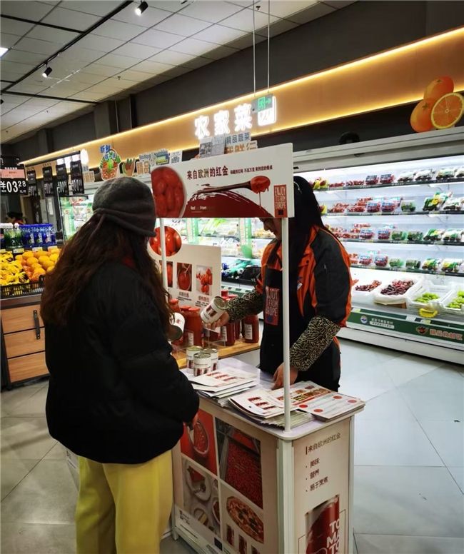 3.jpeg 认真吃饭,用心生活|欧洲红金西红柿的美味哲学 新闻资讯 第3张 认真吃饭,用心生活|欧洲红金西红柿的美味哲学 新闻资讯 第3张