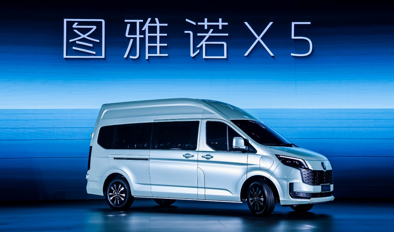 福田图雅诺X5重磅发布, “汽车科技魔盒” 打破传统 VAN 价值边界