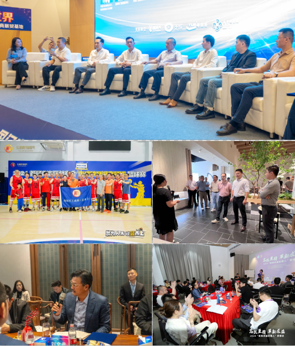 破界创新立标杆|解码南海新经济广场“流量高地”服务密码 新闻资讯 第3张 破界创新立标杆|解码南海新经济广场“流量高地”服务密码 新闻资讯 第3张