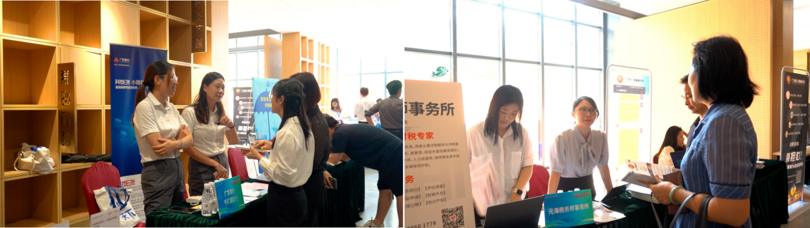 破界创新立标杆|解码南海新经济广场“流量高地”服务密码 新闻资讯 第4张 破界创新立标杆|解码南海新经济广场“流量高地”服务密码 新闻资讯 第4张