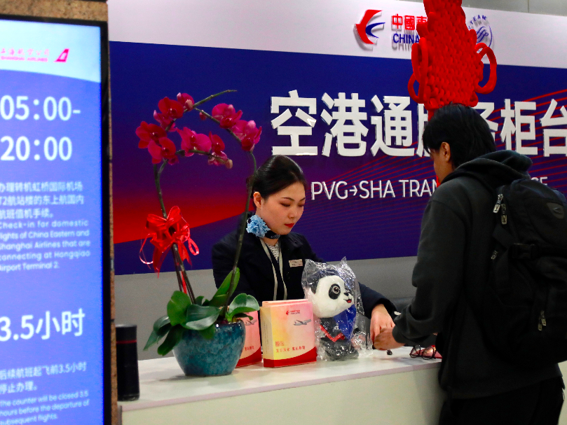 图片3.png 国际航线再拓展、优享产品再升级,东航“四精服务”打造“五一”出行新体验 新闻资讯 第3张 国际航线再拓展、优享产品再升级,东航“四精服务”打造“五一”出行新体验 新闻资讯 第3张