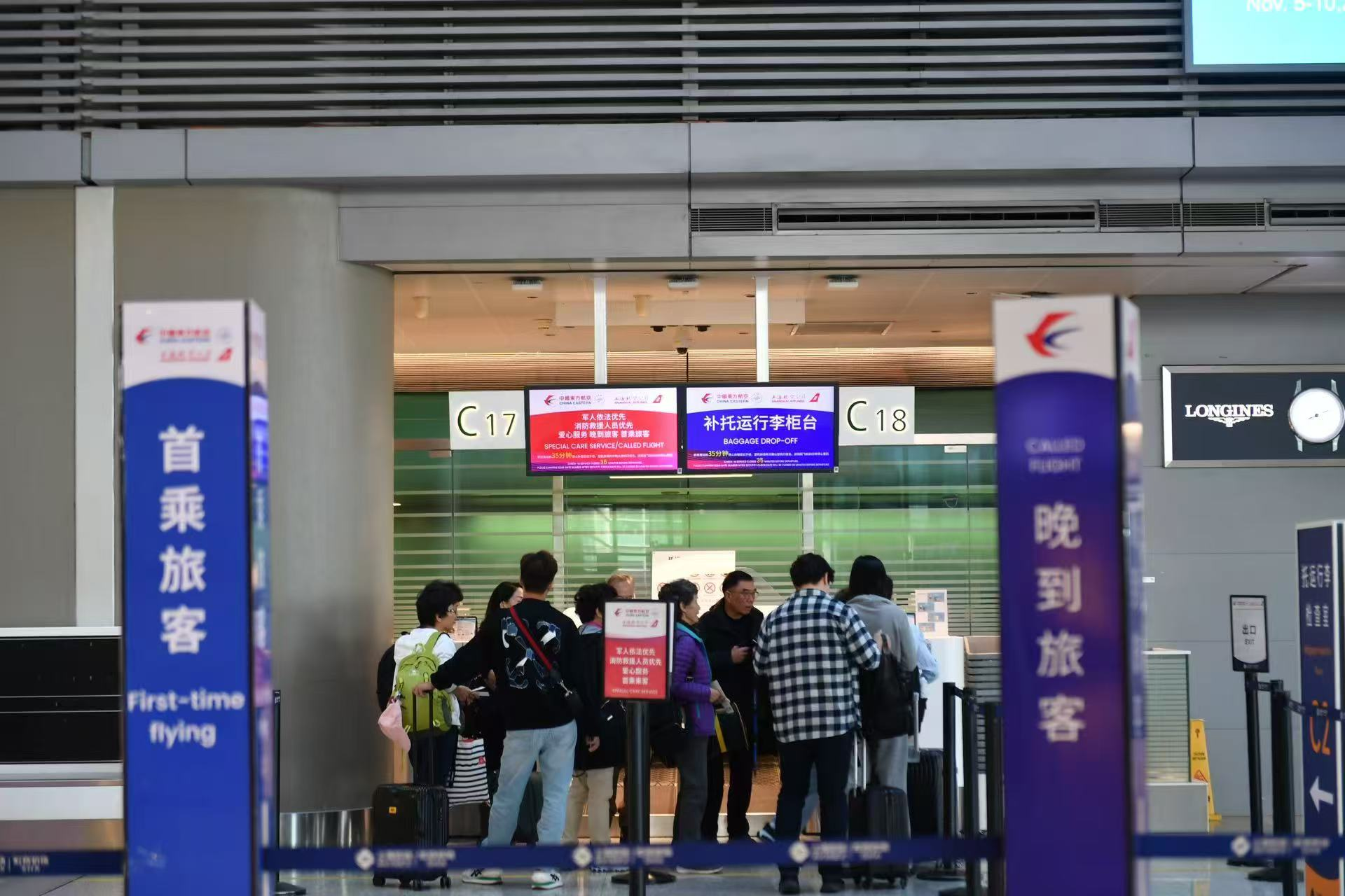 图片6.png 国际航线再拓展、优享产品再升级,东航“四精服务”打造“五一”出行新体验 新闻资讯 第6张 国际航线再拓展、优享产品再升级,东航“四精服务”打造“五一”出行新体验 新闻资讯 第6张