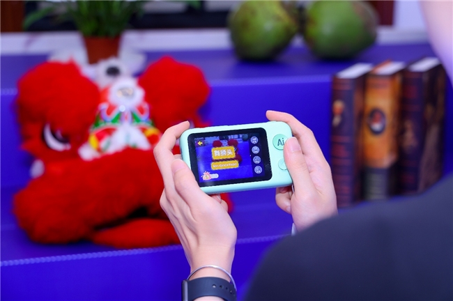 7.jpeg 机器人跳舞,AI“漫”游打开,“噜咔AI湛江赤坎”活动看点慢慢 新闻资讯 第7张 机器人跳舞,AI“漫”游打开,“噜咔AI湛江赤坎”活动看点慢慢 新闻资讯 第7张