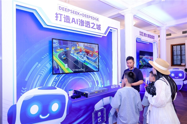 AI接入百年商会古建,云天励飞助力湛江打造“AI渗透之城”