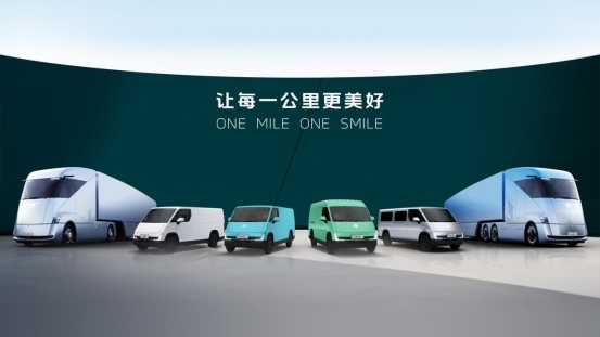 资深渠道新选择,为何是福田卡文汽车? 汽车频道 第2张 资深渠道新选择,为何是福田卡文汽车? 汽车频道 第2张