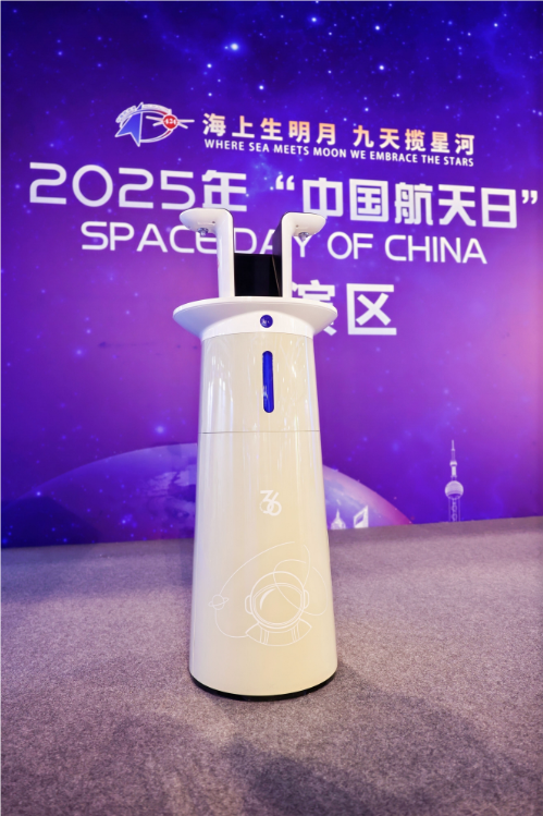 33333333333.png 航天科技赋能健康生活 骏丰科技携新品亮相2025中国航天成就展 新闻资讯 第3张 航天科技赋能健康生活 骏丰科技携新品亮相2025中国航天成就展 新闻资讯 第3张