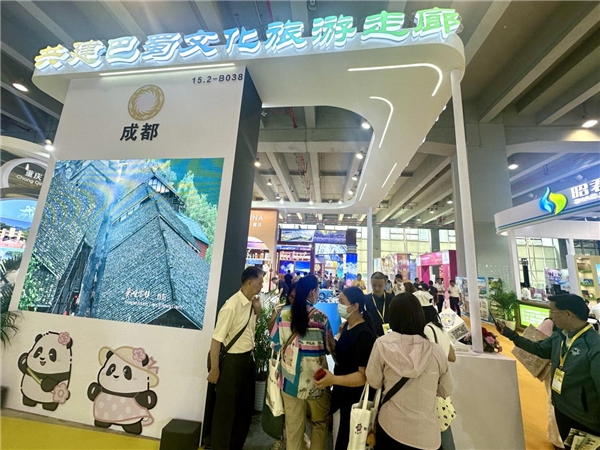 成渝文旅再携手 巴蜀风韵闪耀2025广州国际旅游展览会